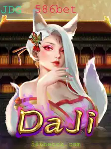 Explorando o Mundo de DaJi: Um Guia Completo