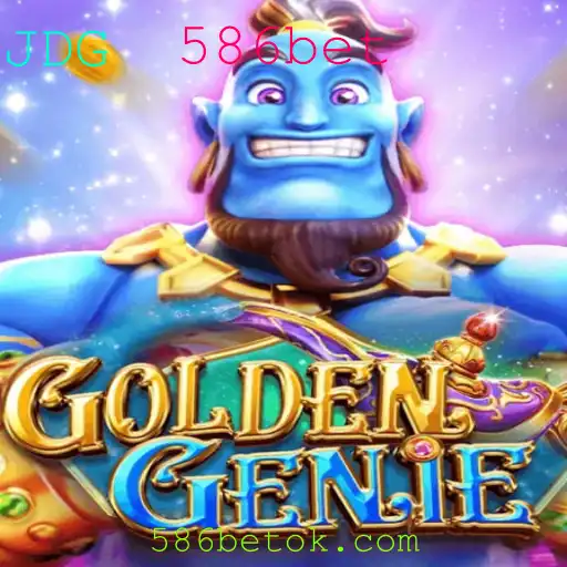 Descubra o Encanto de GOLDENGENIE: O Jogo que Conquista os Fãs de 586bet