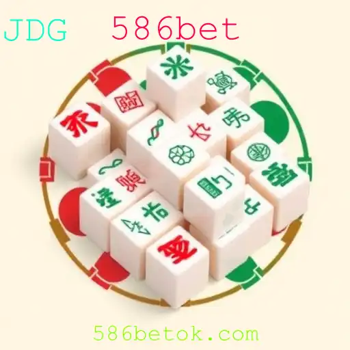 Mahjong