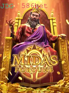 MidasFortune: Descubra as Regras e Emoções do Novo Jogo de Casino