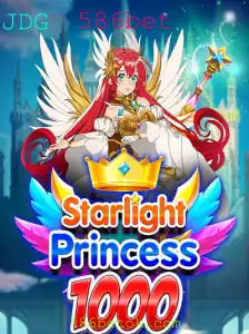 StarlightPrincess1000: Um Mergulho Imersivo no Mundo dos Slots Online