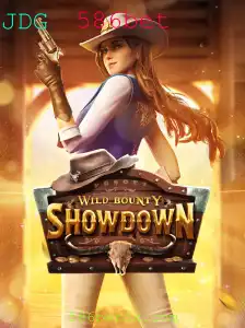 Explorando o Mundo Dinâmico de WildBountyShowdown e sua Conexão com 586bet